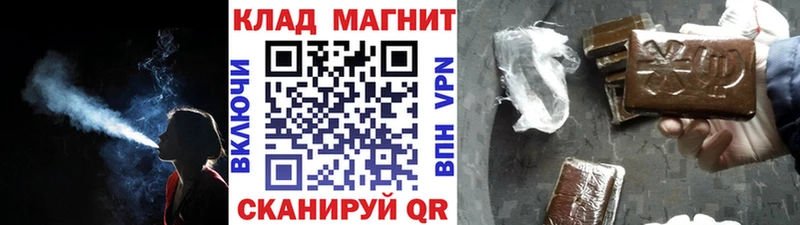 ТГК Юрьев-Польский