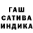 АМФЕТАМИН 97% Baran Qamislo