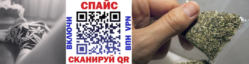 хочу   Юрьев-Польский  БУТИРАТ 99% 