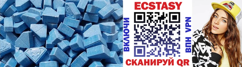 Ecstasy Punisher  Юрьев-Польский 