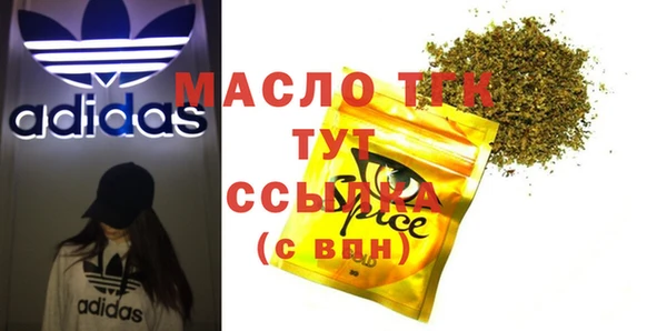 скорость mdpv Баксан
