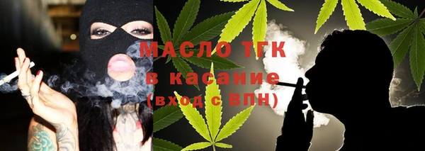скорость mdpv Баксан