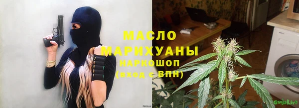 скорость mdpv Баксан