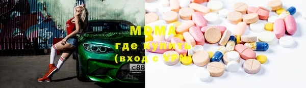 кокаин колумбия Балахна