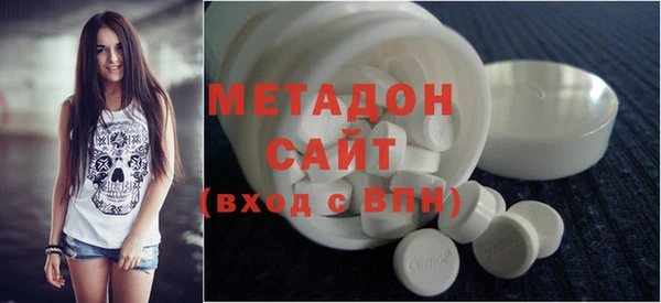 кокаин колумбия Балахна