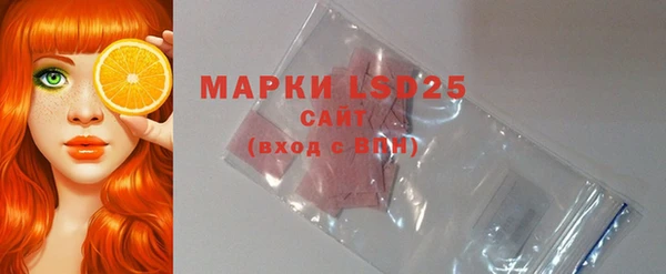 скорость mdpv Баксан