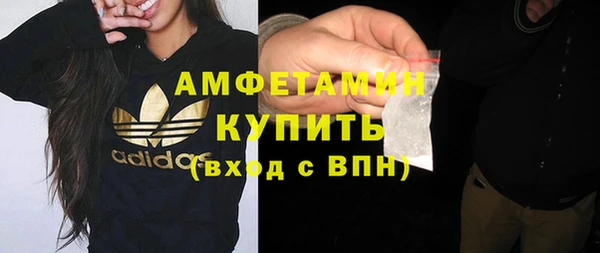 наркотики Балабаново