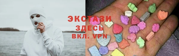 скорость mdpv Баксан