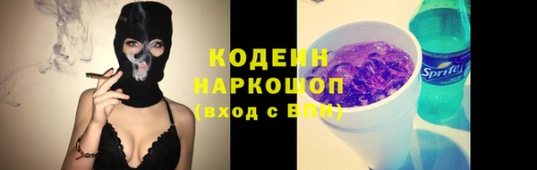 скорость mdpv Баксан