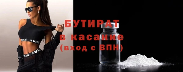 кокаин колумбия Балахна