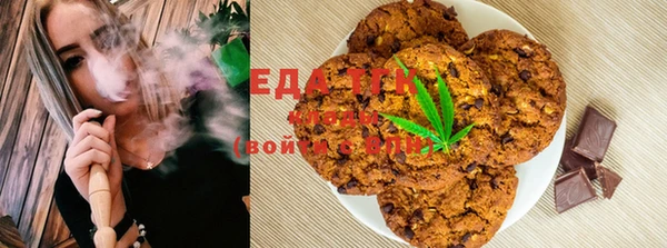 наркотики Балабаново