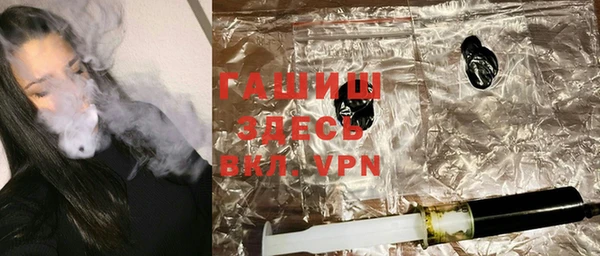 кокаин колумбия Балахна