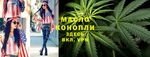скорость mdpv Баксан