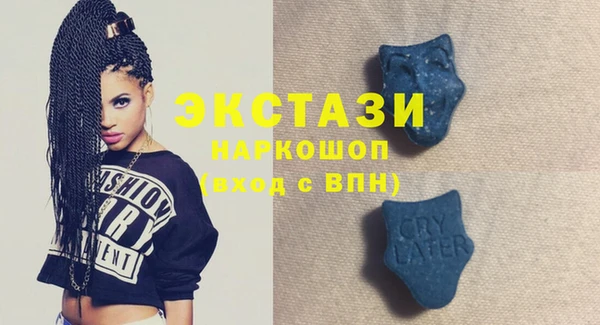 наркотики Балабаново