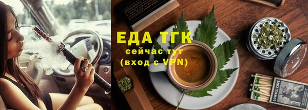 наркотики Балабаново