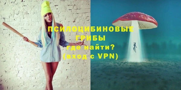 наркотики Балабаново