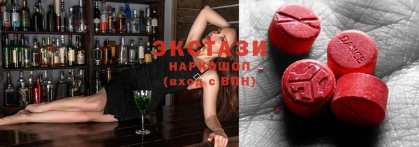 кокаин колумбия Балахна