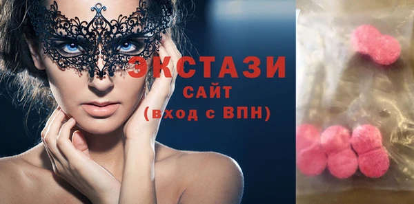 скорость mdpv Баксан