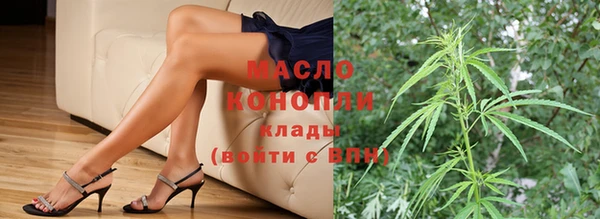 скорость mdpv Баксан