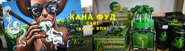кокаин колумбия Балахна