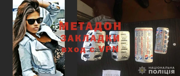 кокаин колумбия Балахна
