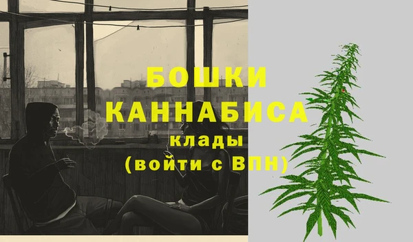 кокаин колумбия Балахна