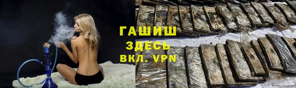 кокаин колумбия Балахна