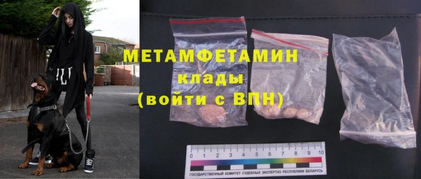 наркотики Балабаново