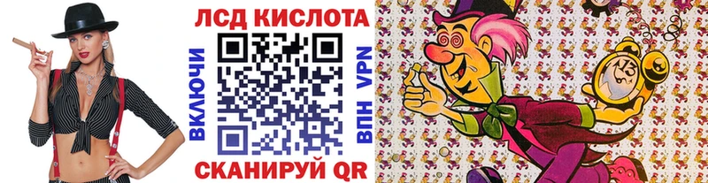Марки N-bome 1500мкг  Юрьев-Польский 