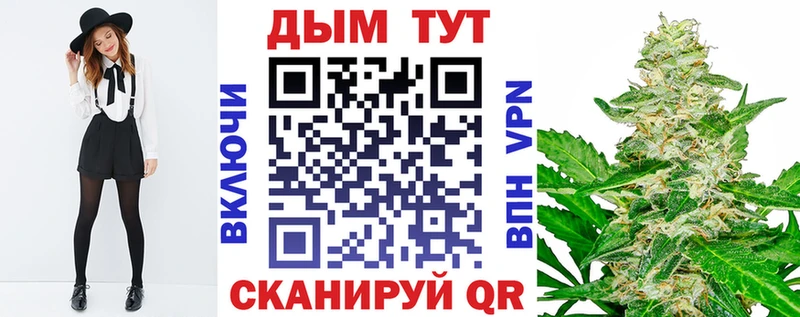 Бошки марихуана Ganja Юрьев-Польский
